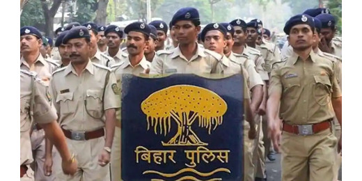 जल्द ही शुरू होगा बड़े पैमानों पर बिहार पुलिस की बहाली 